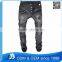 Baggy Jeans Embroidery Pocket Design For Men