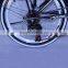 new design peerless folding bike