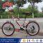 2016 new product mountain bike/full suspension mountain bike/mountain bike prices
