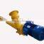 flexible screw conveyor
