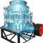 Good quality small stone crusher price cone crusher machine for gravel production line
