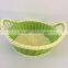 Hand Woven Imitate Rattan Vegetable Basket