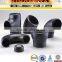 A234 WPB Carbon Steel 2" Inch Concentric Reducer Pipe Fittings