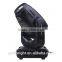 Gobo Moving Head Lights 280w DJ Light Sharpy Spot Beam R10