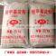 Manufacturer price CMS sodium carboxymethyl starch                        
                                                Quality Choice