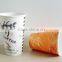 Logo Printed Disposable For Coffee Mug