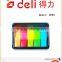 Deli 9060 Design Sticky Note Page Marker Colorful