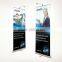 high quality size custom roll up horizontal banner stand