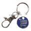supermarket trolley coin token key ring,suppermarket coin,token coin