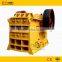 Double Roll Coal Crusher, Portable Coal Crusher, Roll Coal Crusher