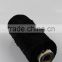 pure black polyester chenille yarn for knitting scarf