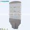 High efficiency smart integrated led street light 120W module street lamp