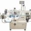 High speed professional Automatic bottle sleeve shrinking labeling machine with generator steam