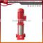 Vertical Multistage Centrifugal Fire Pump jockey pump