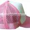 cheap 100%cotton printed baseball cap Mesh caps hats Striped caps