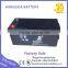 12 volt 180 amphere deep cycle gel solar battery