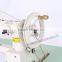 shoe repair sewing machine for sale