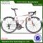 700c aluminium alloy wheelset new brand racing bike road bicycle