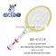 BBY-8343 LED TORCH ELECTRIC FLY KILLER