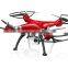 Wholesale Syma X8HG RC Drone Quadcopter with Barometer Set Height / 8MP Camera / 360 Degree Flip 2.4GHz 4 Channel 6 Axis Gyro