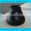 ANSI oil and gas pipe fitting reducers asme b16.9