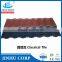 lowest price colorful stone coated metal roof tile production line