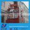 SC200/200 Double Cages Construction Hoist Elevator