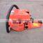 45cc gasoline Chain Saw FS4500