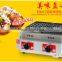 Cheap Gas style 56pcs holes 4cm size commercial takoyaki grill,takoyaki plate with free gift