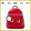 Factory Promotional Funny Cute Style Soft PU Leather Red Color Backpack Schoolbag Leisure Bag for Girls