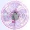 MAST FS-1202 Electric Mini Stand Fan Bedroom 12 inch, Hot Pink