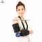 Post-operative Immobilization Knee/Elbow ROM hinged angle adjustable elbow brace / splint
