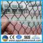 2016 China chain link fence for bright color,smooth surface