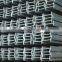 Good Quality /Low Price I Beam/I Iron For Building Materials