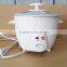 electric Mini cute rice cooker