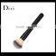 Wholesale on  Custom Makeup Brush