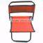 Kawachi Portable Folding Outdoor Fishing Camping Chair Oxford Cloth Chair with Backrest Carry Bag