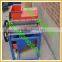Small industrial high quality corn hammer mill machine with prices