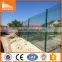 Security Perimeter Clearvu fence / welded Anti climb Perimeter Clearvu fence