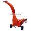 9QS1300 Model Silage Grass Chopper Machine