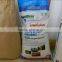 competitive seaweed granular organic fertilizer