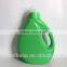 2016 New 2L 3L plastic laundry detergent bottle liquid bottles with customized printing