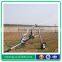 Farm sprinkler irrigation system equipment