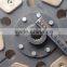 CF550A.21.025 clutch