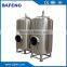 Insulated beer tank