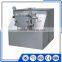 fruit huice beverage homogenizer