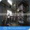 High quality Crude sunflower seed oil refined machine