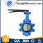 cast iron butterfly valves