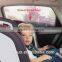 Car Side Window Sun Shade, Easily Portable