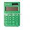 Promational & Early Education Stationery Calculator